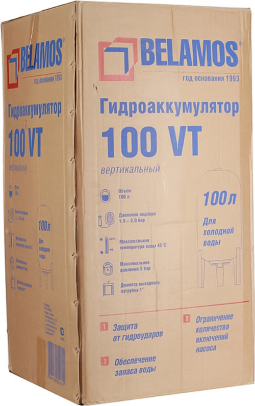 Беламос 100VT гидроаккумулятор