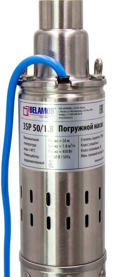 Беламос 3SP 50/1.8 погружной насос