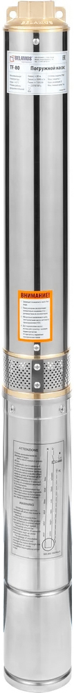 Беламос 3TF-65/3 погружной насос