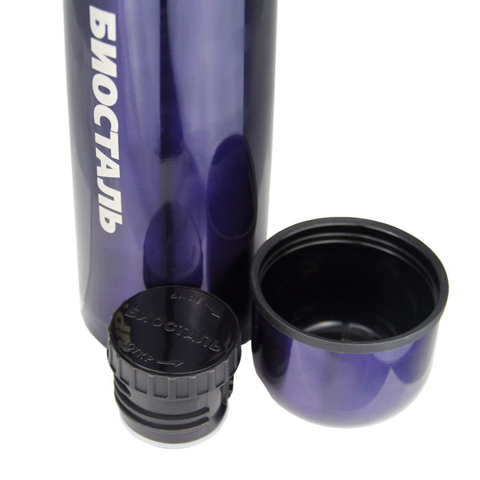 Biostal (0,75 литра) фиолетовый (NB-750N) термос
