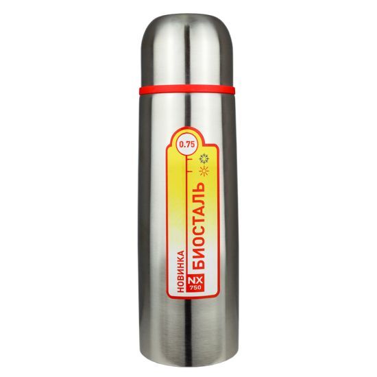 Biostal (0,75 литра) стальной X (NX-750) термос