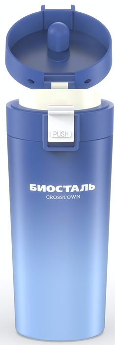 Biostal Crosstown (0,4 л) с фильтром (синяя) (NMT-400Z-C) термос