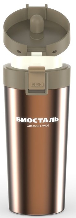 Biostal Crosstown (0,4 л) шоколадная (NMT-400B) термос
