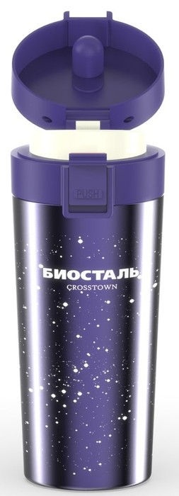 Biostal Crosstown (0,4 л) синяя (NMT-400N) термос