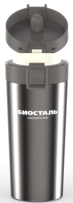 Biostal Crosstown (0,4 л) стальная (NMT-400V) термос