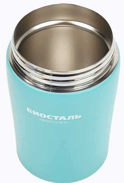 Biostal Crosstown (0,5 литра) бирюзовый (NTD-500G) термос