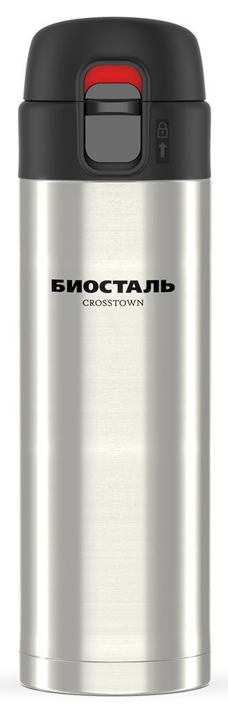 Biostal Crosstown (0,42 литра), вороненая сталь термос