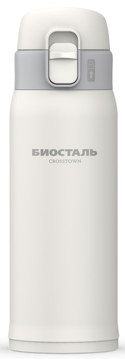 Biostal Crosstown (0,48 литра), белый (NMR-480W) термос
