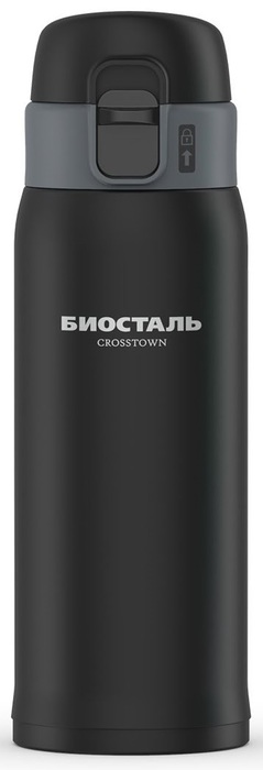Biostal Crosstown (0,48 литра), черный (NMR-480B) термос