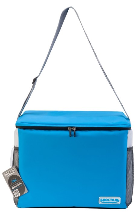 Biostal Дискавери (20 л) синяя (TCР-20B) сумка-холодильник
