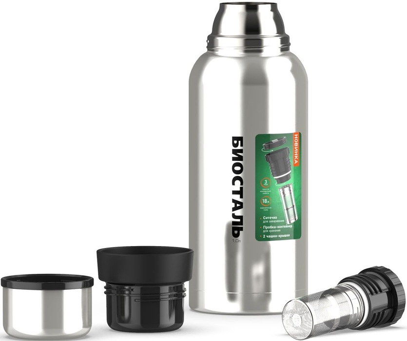 Biostal NBR-1000Z термос
