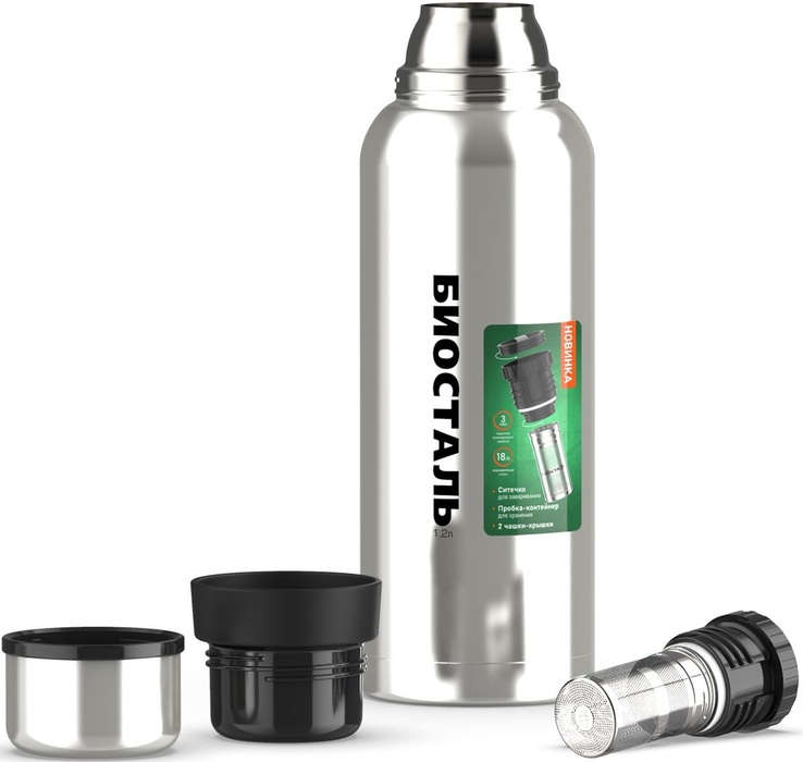 Biostal NBR-1200Z термос