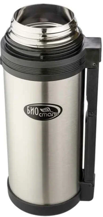 Biostal NG-2000-1 термос
