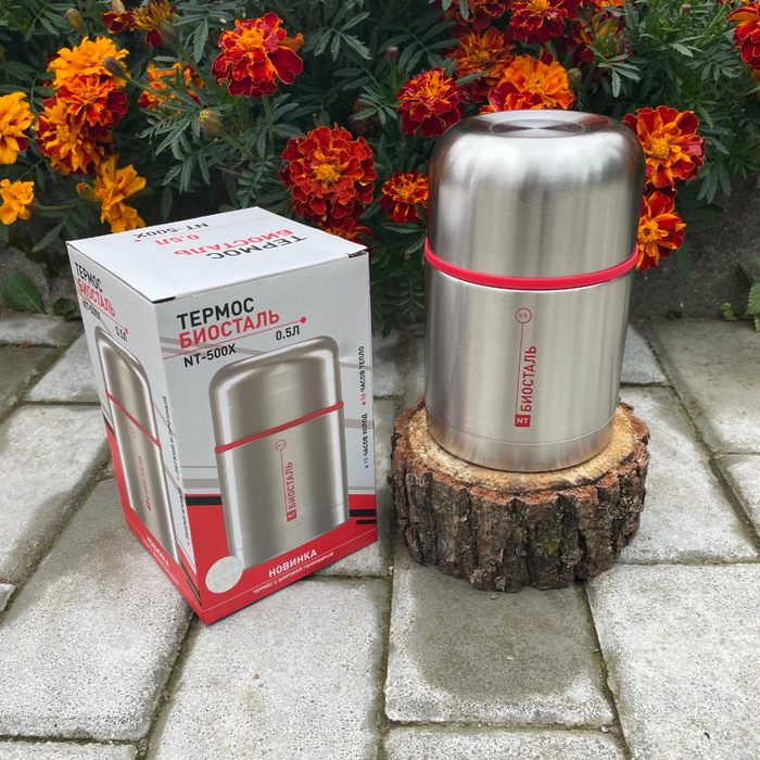 Biostal NT-500X термос