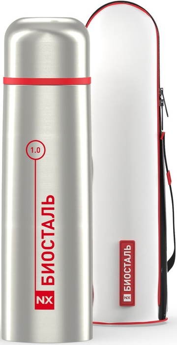 Biostal NX-1000B термос