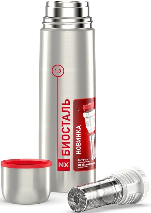 Biostal NX-1000Z термос