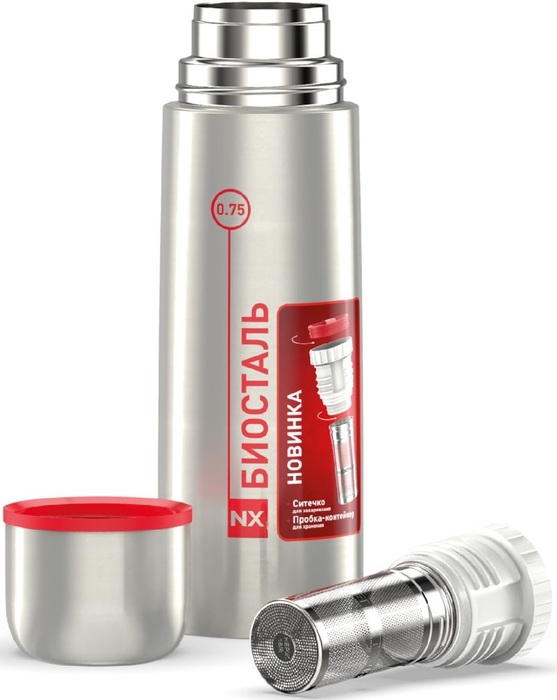 Biostal NX-750Z термос