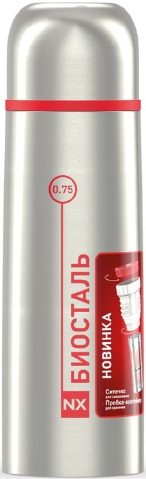 Biostal NX-750Z термос