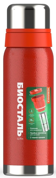 Biostal Охота (0,75 литра), 2 чашки, с ситечком, красный (NBR-750Z-R) термос