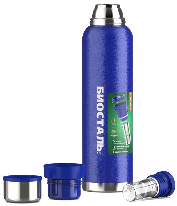 Biostal Охота (1,6 литра), 2 чашки, с ситечком, синий (NBR-1600Z-B) термос