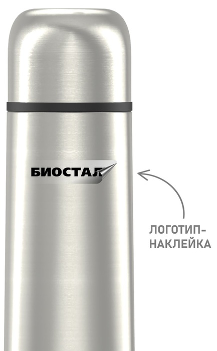 Biostal Promo (0,35 литра), стальной (NX-350P) термос