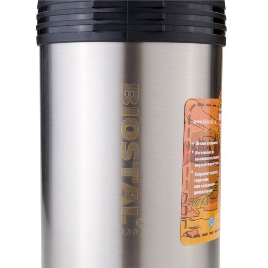 Biostal Универсальный Спорт (1,8 литра) с ручкой - стальной (NGP-1800P) термос
