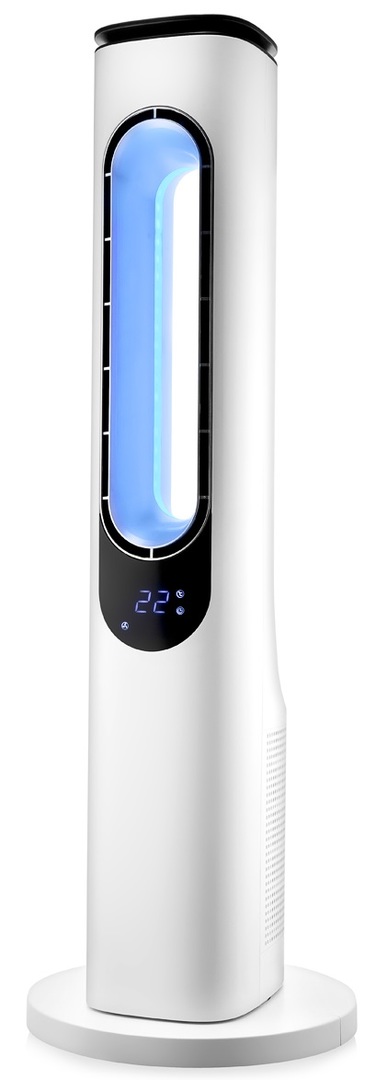 BRAYER BR4950 напольный вентилятор