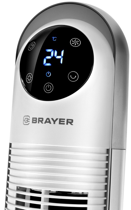 BRAYER BR4956 напольный вентилятор