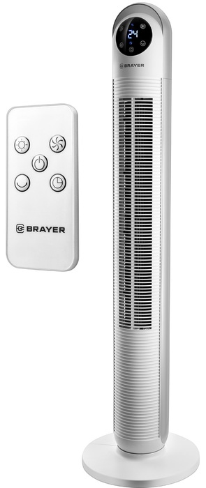 BRAYER BR4956 напольный вентилятор