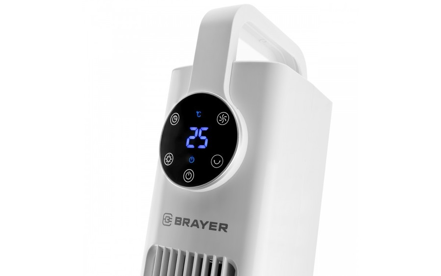 BRAYER BR4957 напольный вентилятор