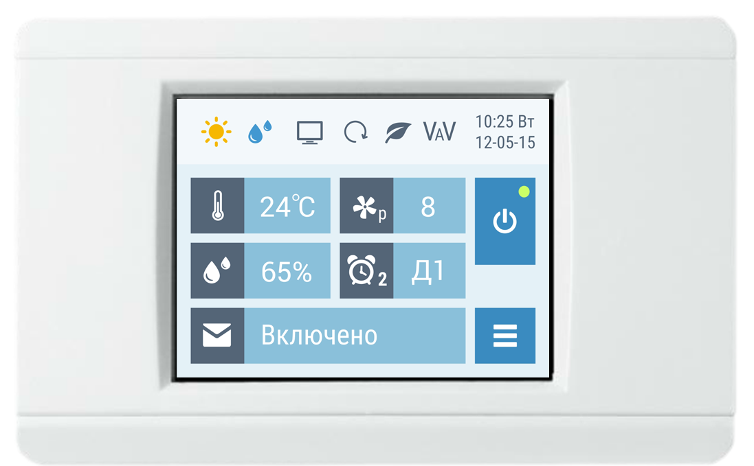 Breezart 08 Humi VP паровой увлажнитель