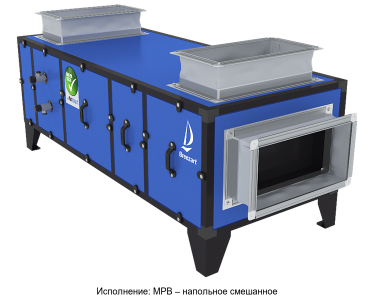 Breezart 1000 Pool DH VF приточно-вытяжная установка