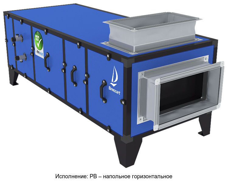 Breezart 1000 Pool DH VF приточно-вытяжная установка