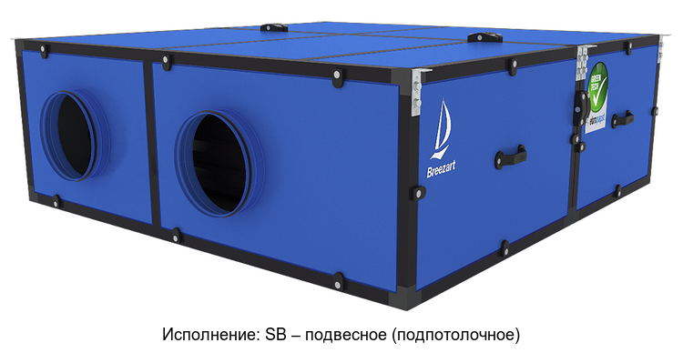 Breezart 1000 Pool DH VF приточно-вытяжная установка