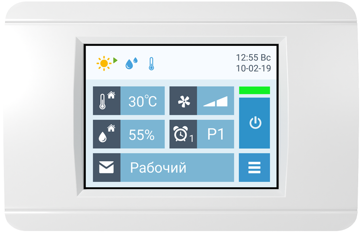 Breezart 1000 Pool Pro-BC приточно-вытяжная установка