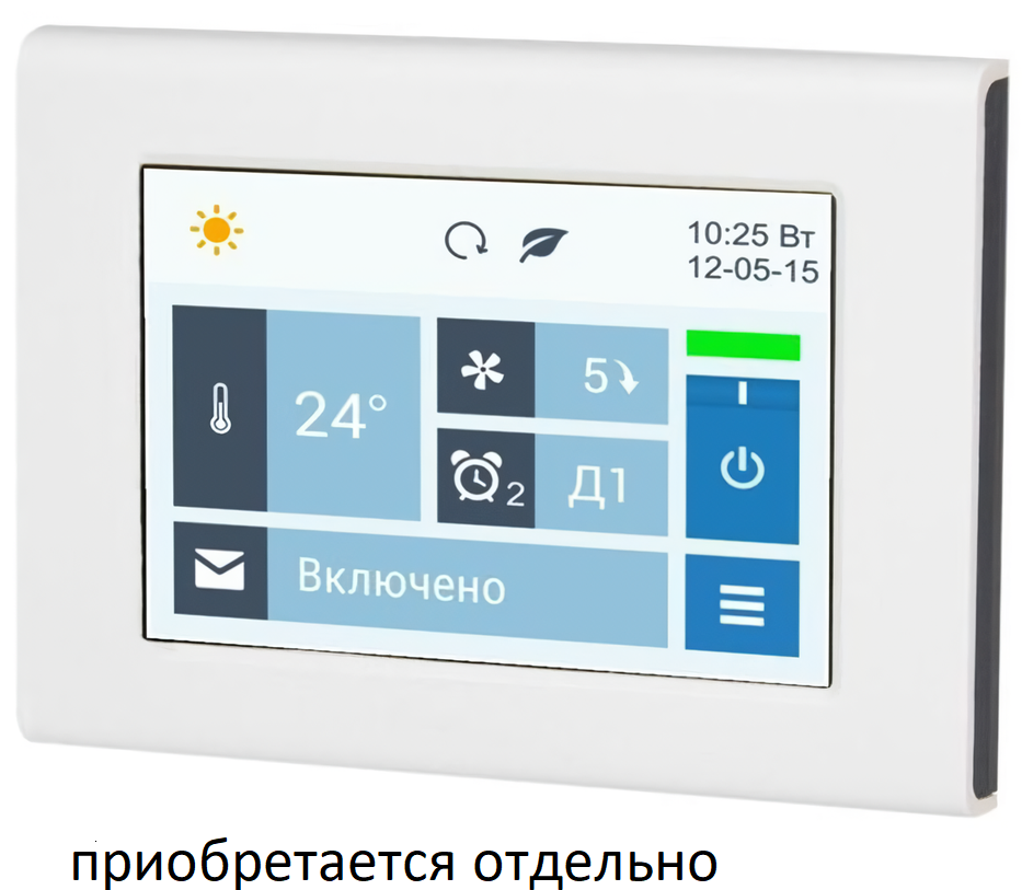 Breezart 10000 Humi Aqua промышленный увлажнитель воздуха