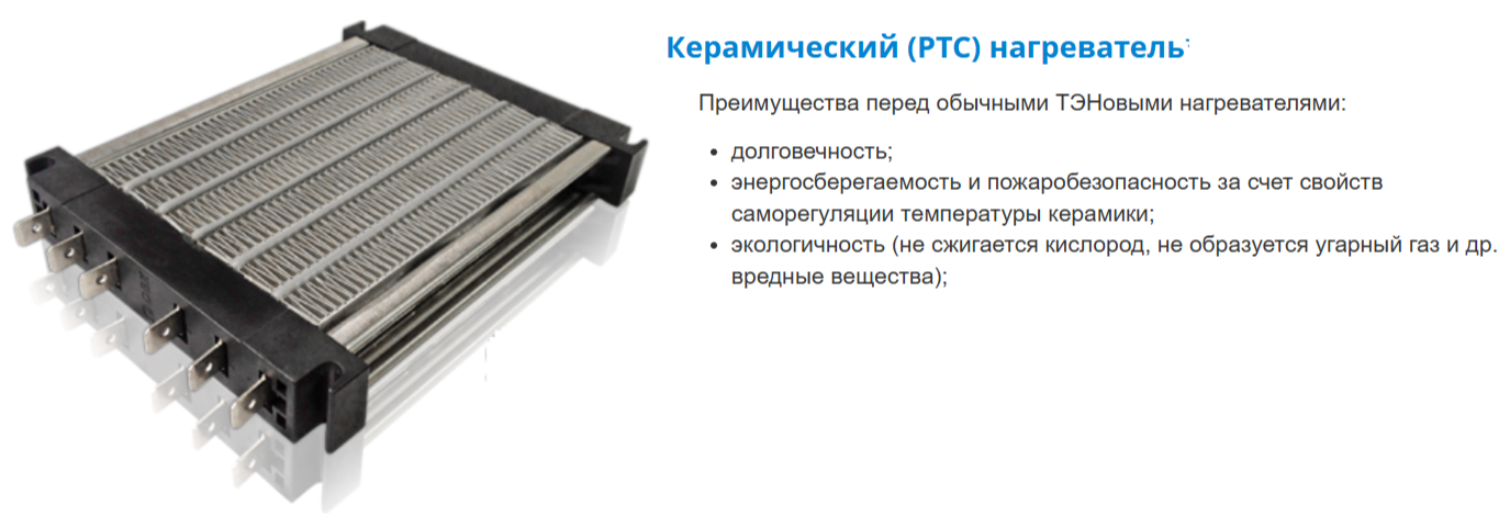 Breezart 2000 Lux RP PB ET9-380 приточно-вытяжная установка
