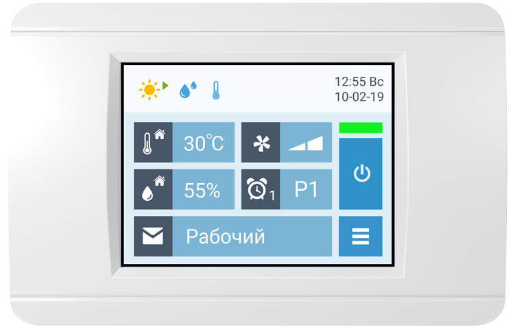 Breezart 6000 Aqua Pool SM-BC приточно-вытяжная установка