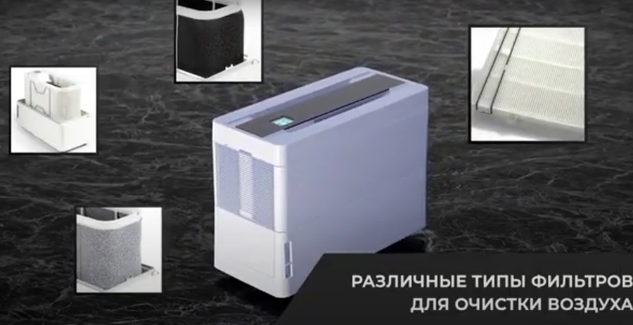 Brune В 600 традиционный увлажнитель воздуха