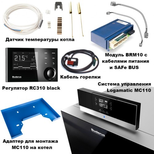 Buderus Logamatic MC110 Retrofit Kit система управления