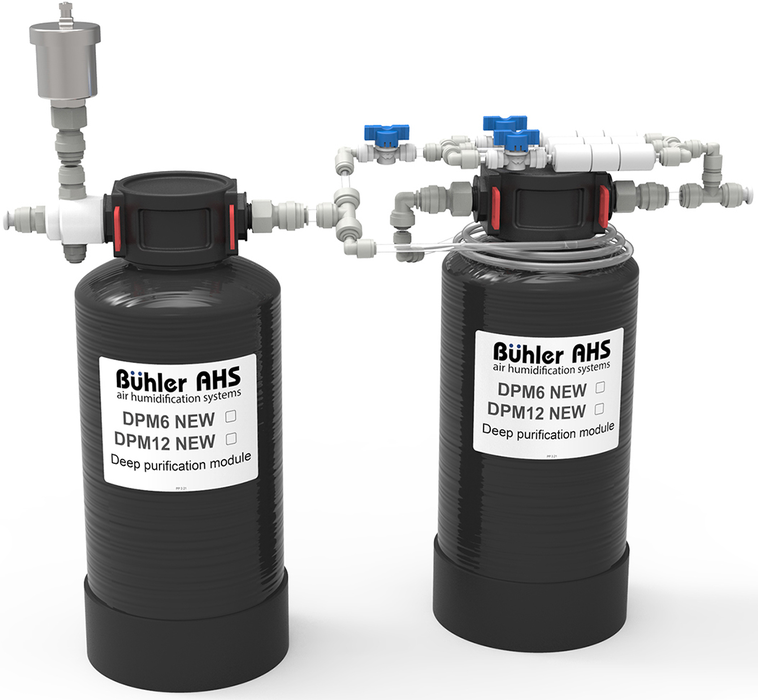 Buhler DPM12 модуль глубокой очистки