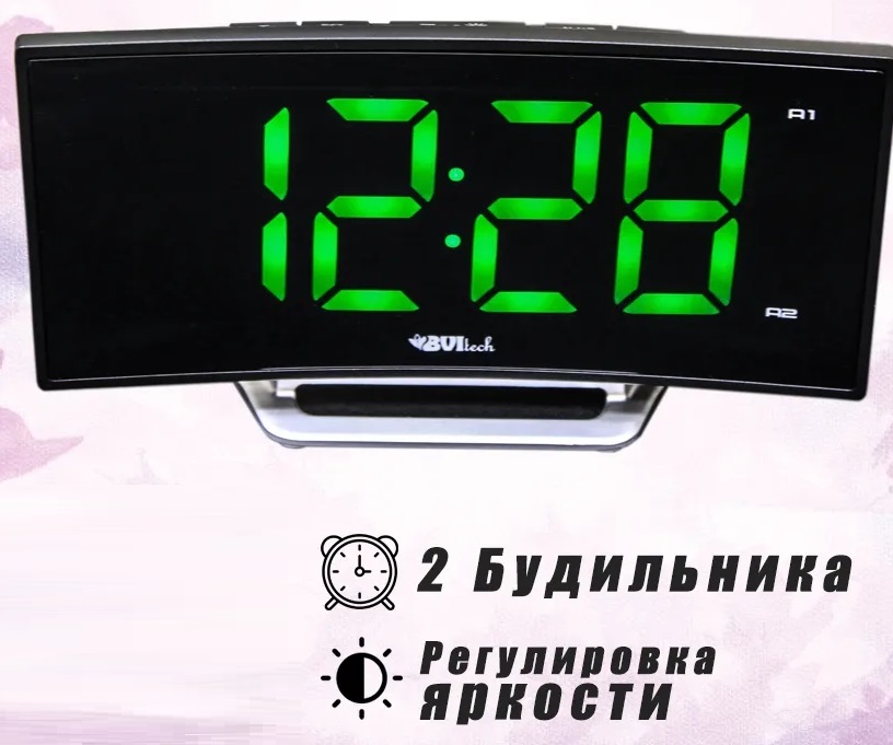 BVItech BV-412GKS проекционные часы
