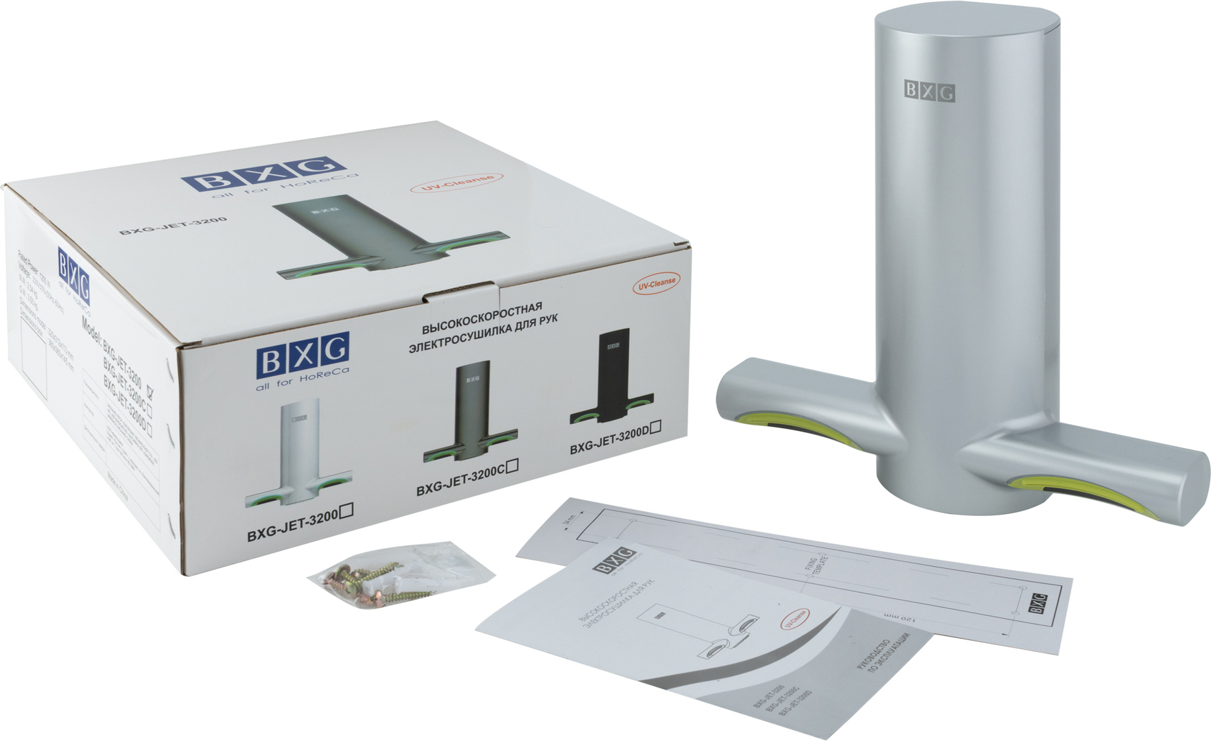 BXG BXG-JET-3200C пластиковая сушилка для рук
