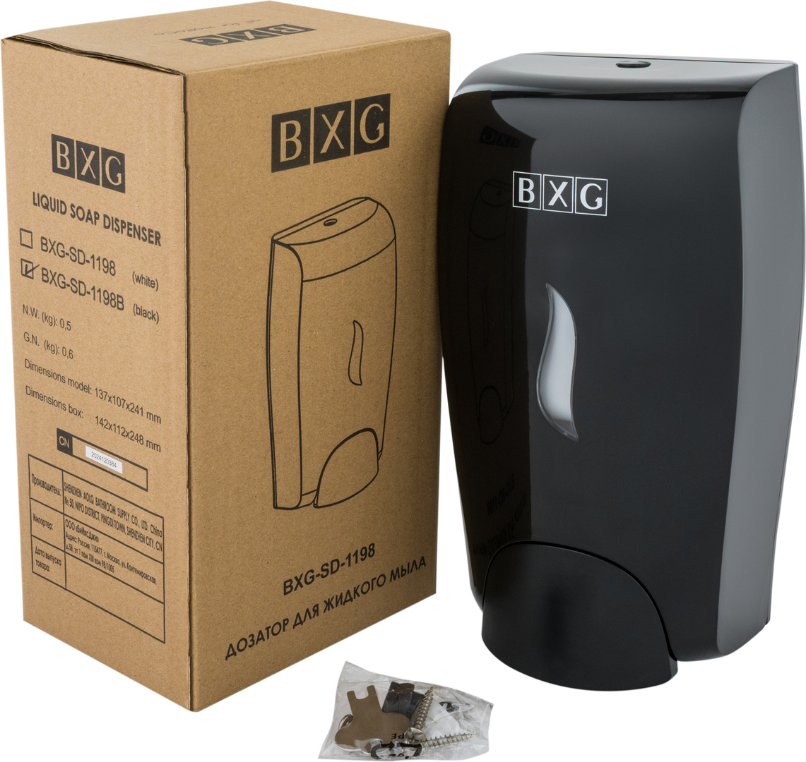 BXG BXG-SD-1198B для мыла