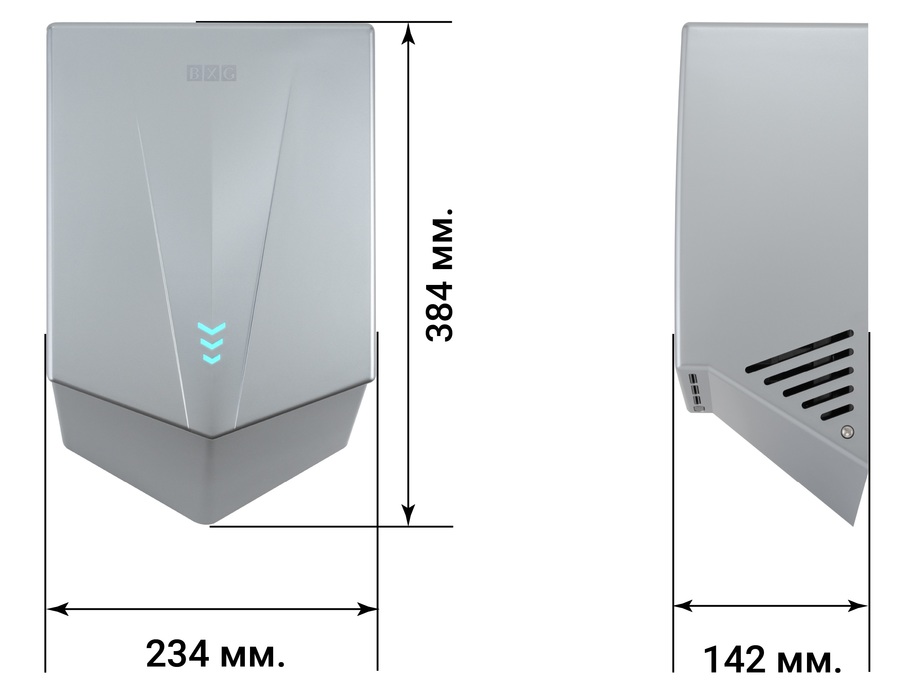 BXG JET-5700С UV пластиковая сушилка для рук