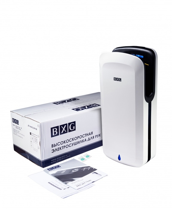 BXG JET-7200 UV черно-белая пластиковая сушилка для рук