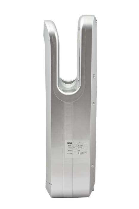 BXG JET-7200С UV пластиковая сушилка для рук