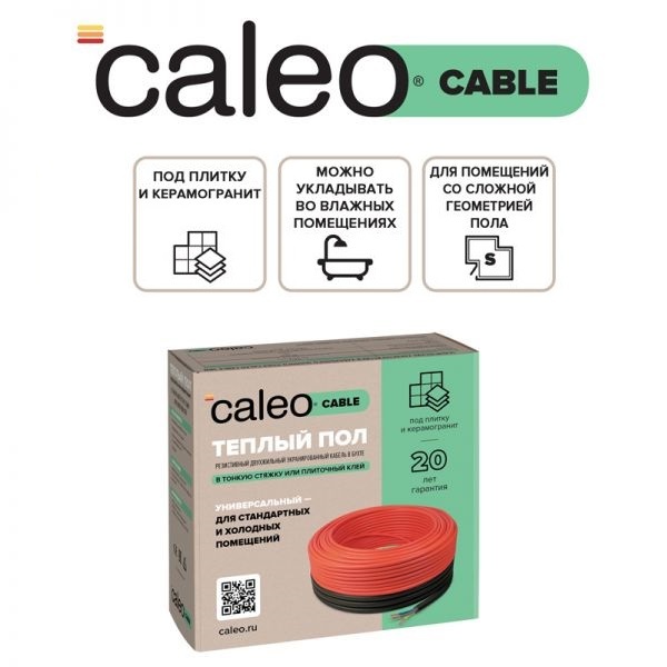 Caleo Cable 10W-20 нагревательный кабель 1 м<sup>2</sup>