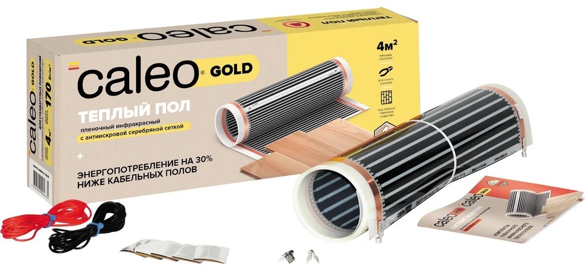 Caleo GOLD 170-0,5-3,5 пленочный теплый пол 3 м<sup>2</sup>