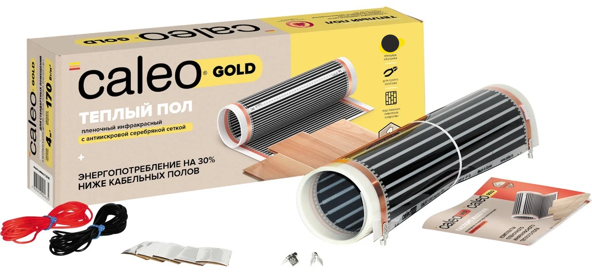 Caleo GOLD 230-0,5-1,0 пленочный теплый пол 1 м<sup>2</sup>
